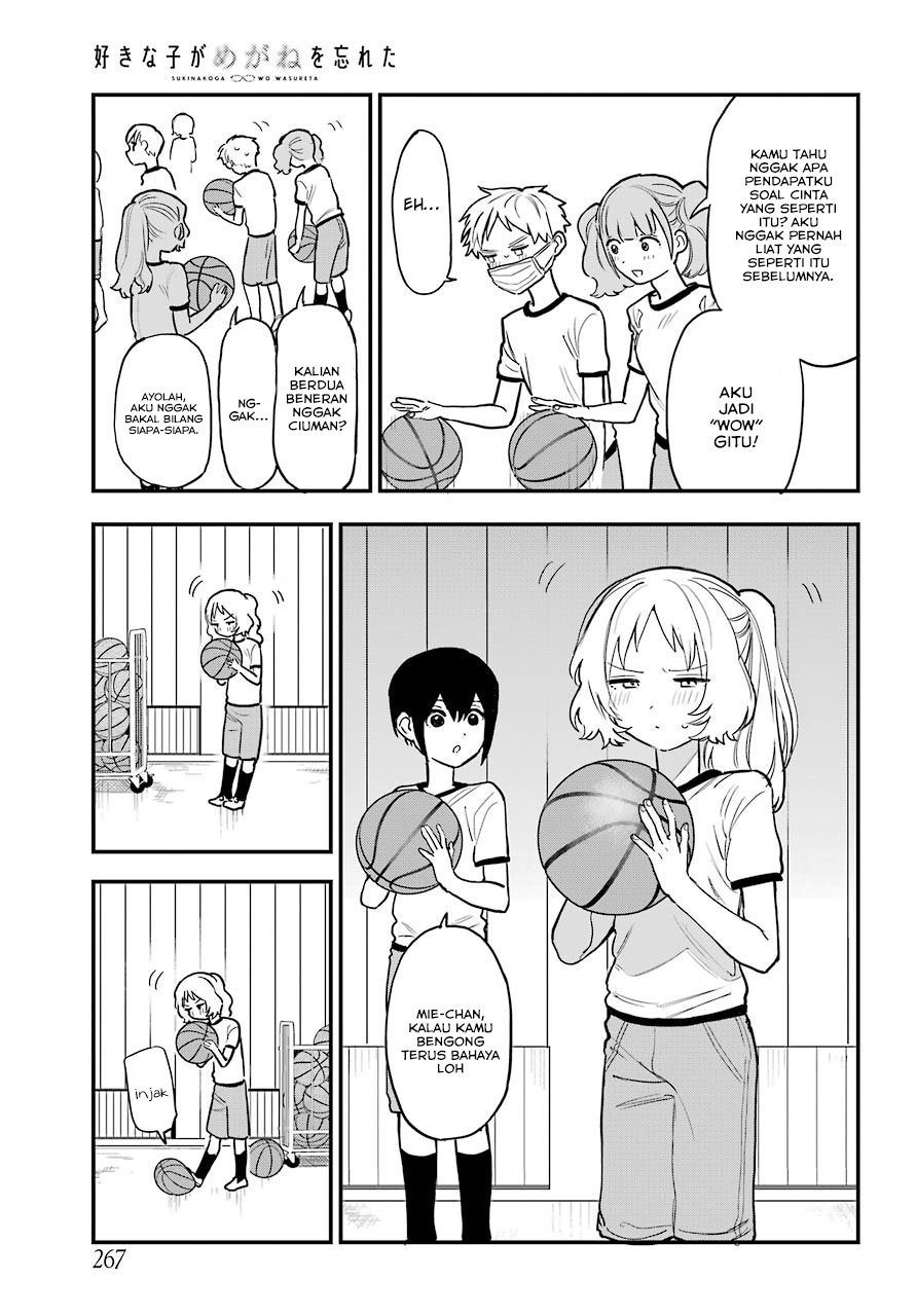 Chapter 51 - halaman 12