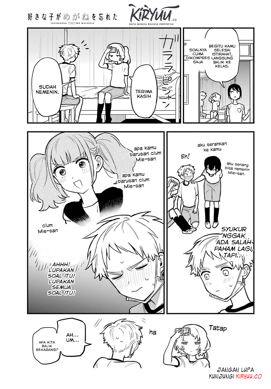 Chapter 51 - halaman 14