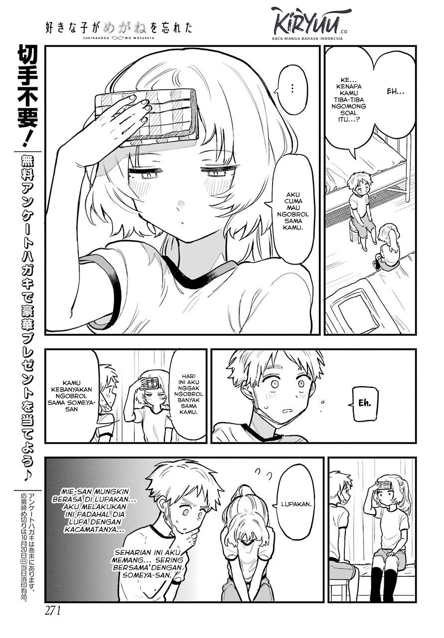 Chapter 51 - halaman 16