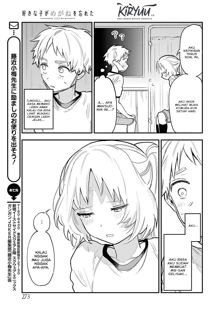 Chapter 51 - halaman 18