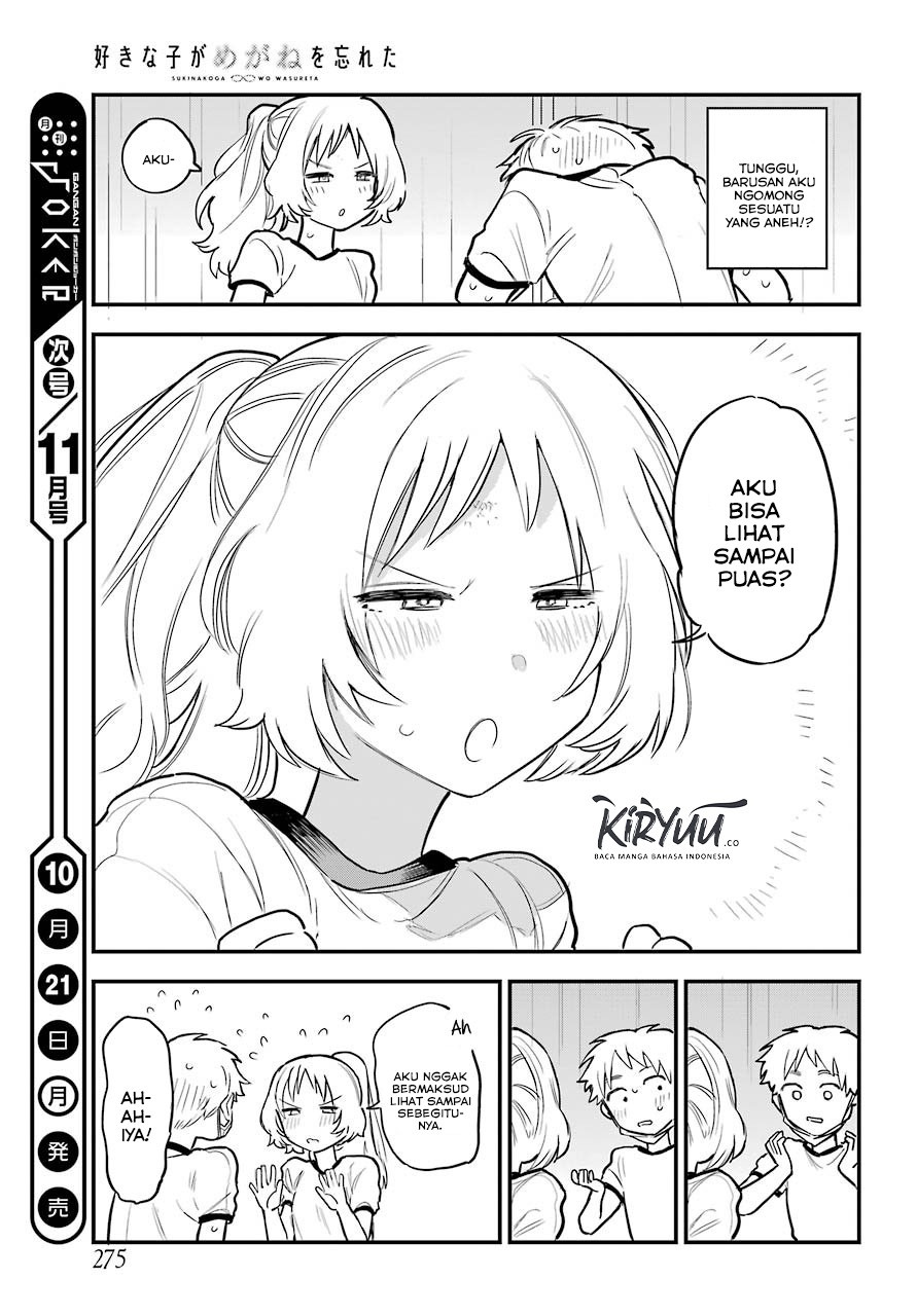 Chapter 51 - halaman 20