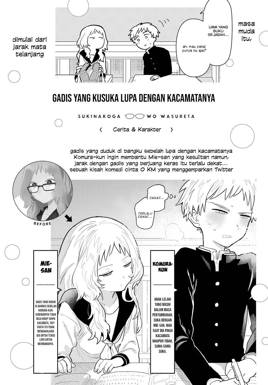 Chapter 51 - halaman 3