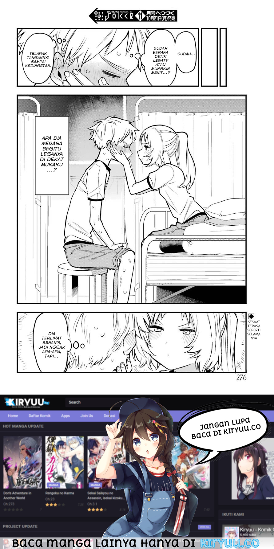 Chapter 51 - halaman 21