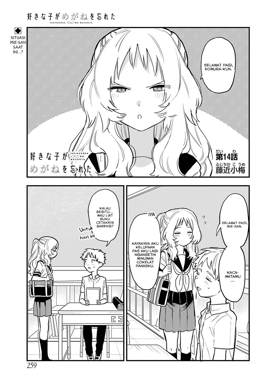 Chapter 51 - halaman 4
