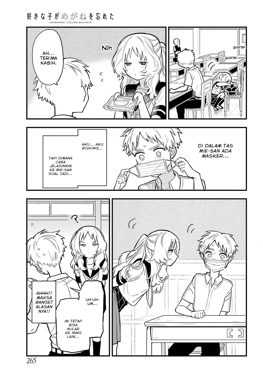 Chapter 51 - halaman 10
