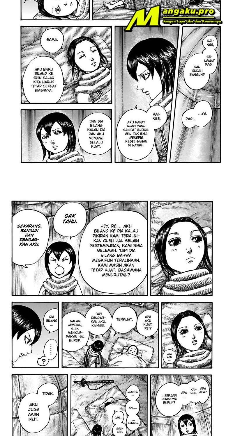 Chapter 674 - halaman 3