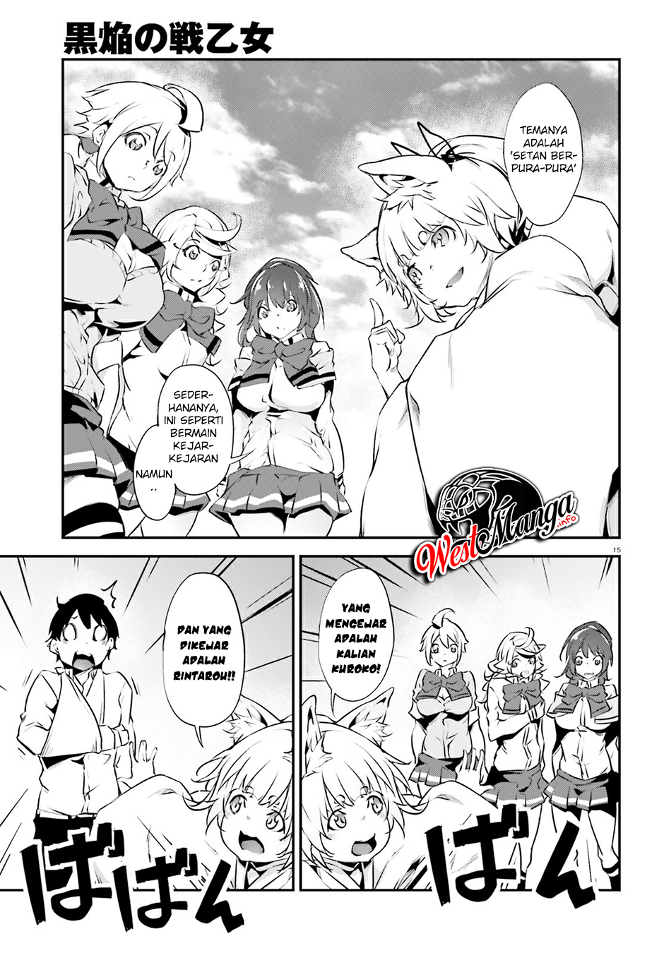 Chapter 16 - halaman 19