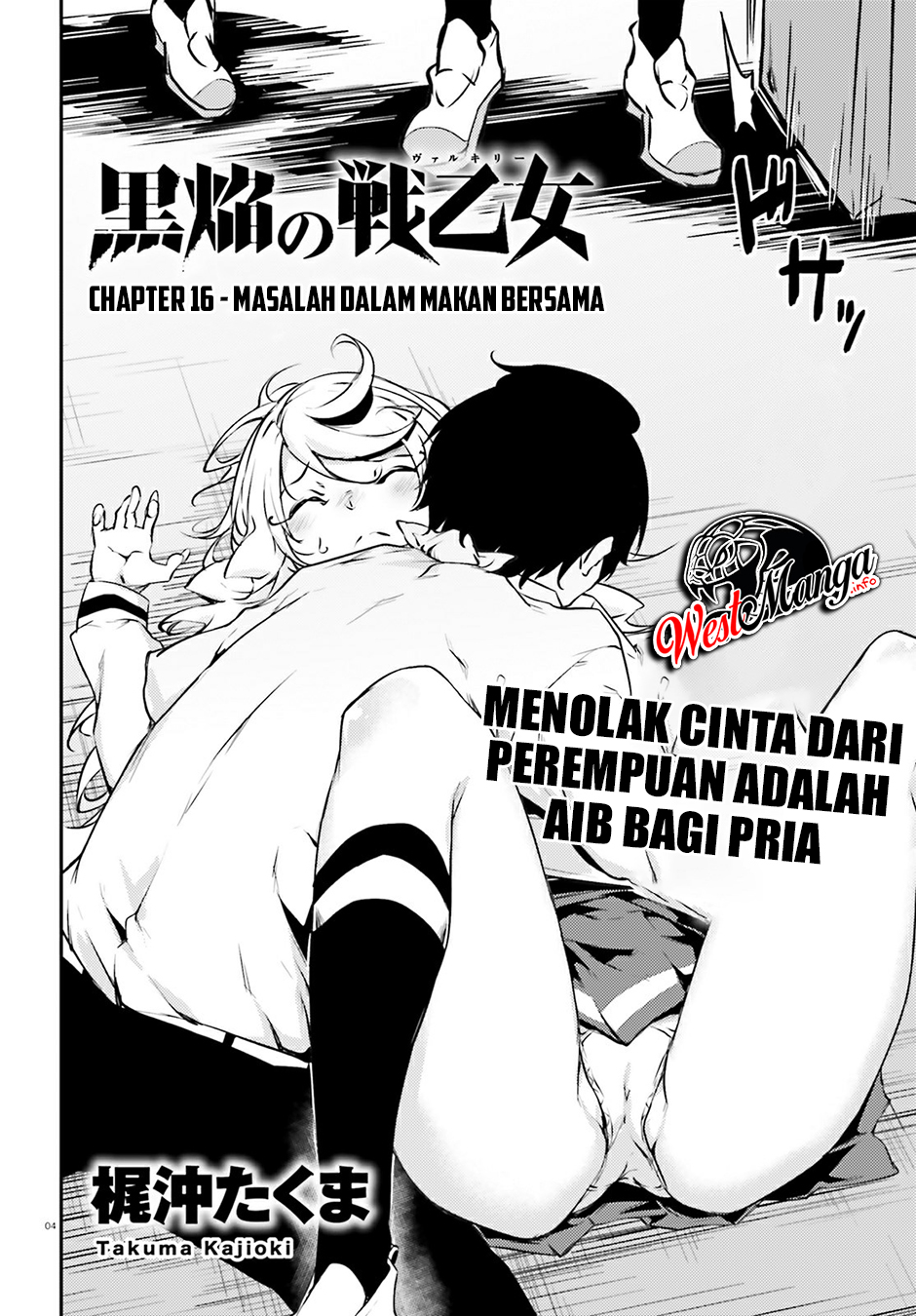 Chapter 16 - halaman 7