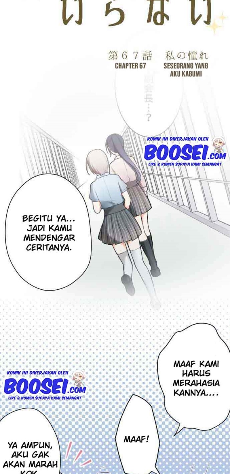 Chapter 67 - halaman 12