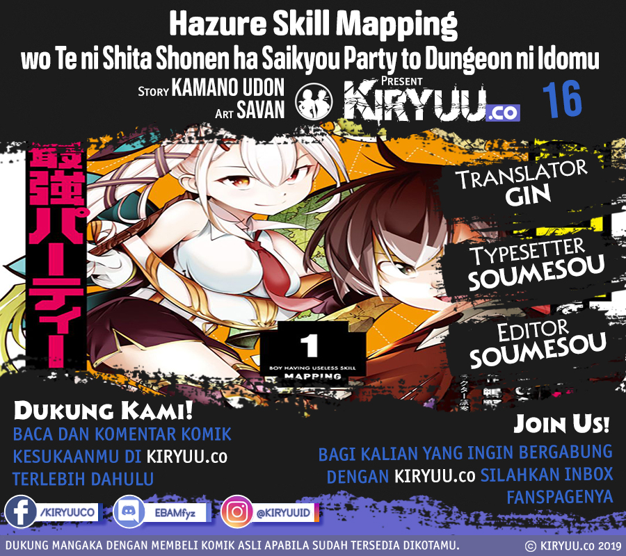 Chapter 16 - halaman 3