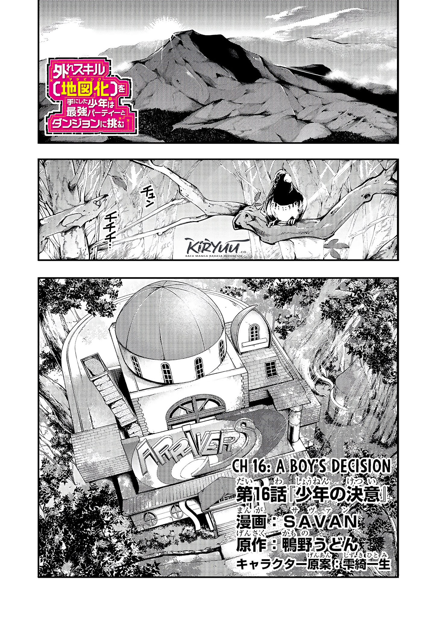 Chapter 16 - halaman 5