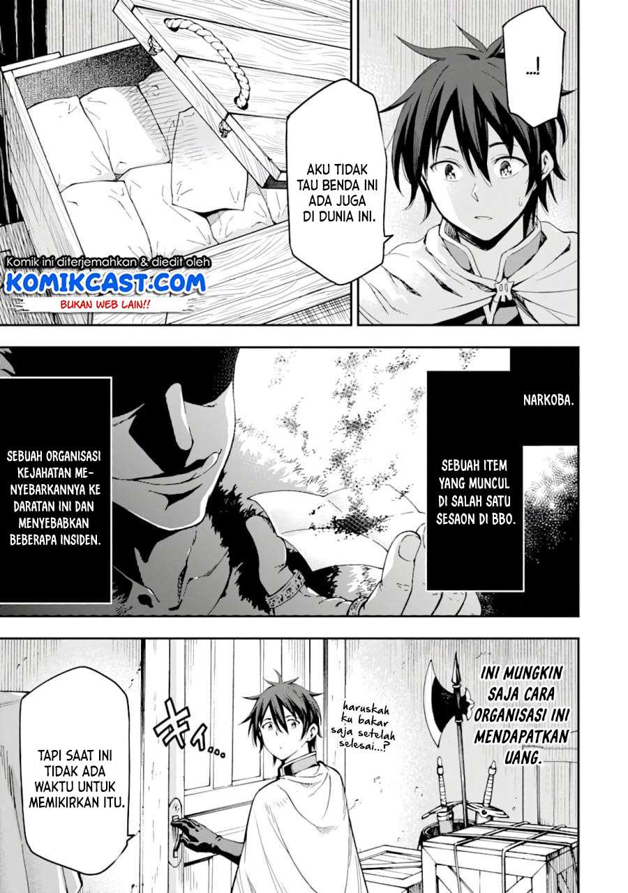 Chapter 7.1 - halaman 17