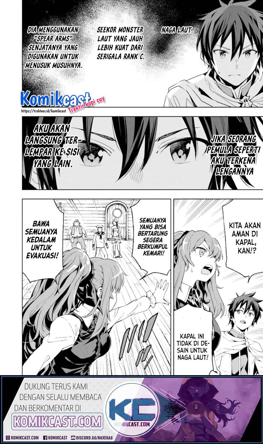 Chapter 5.1 - halaman 13