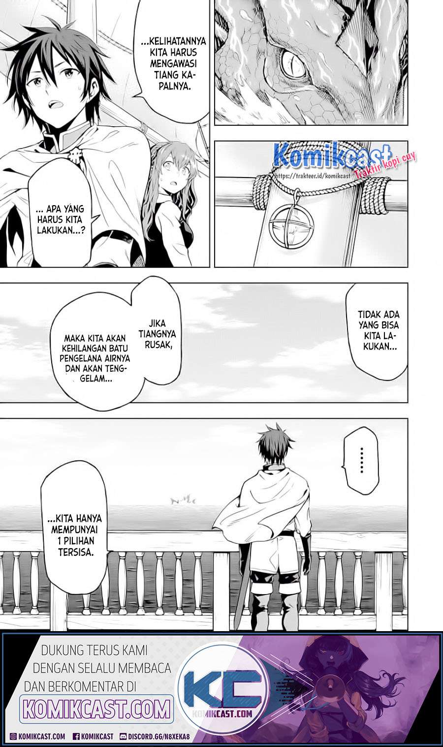 Chapter 5.1 - halaman 14