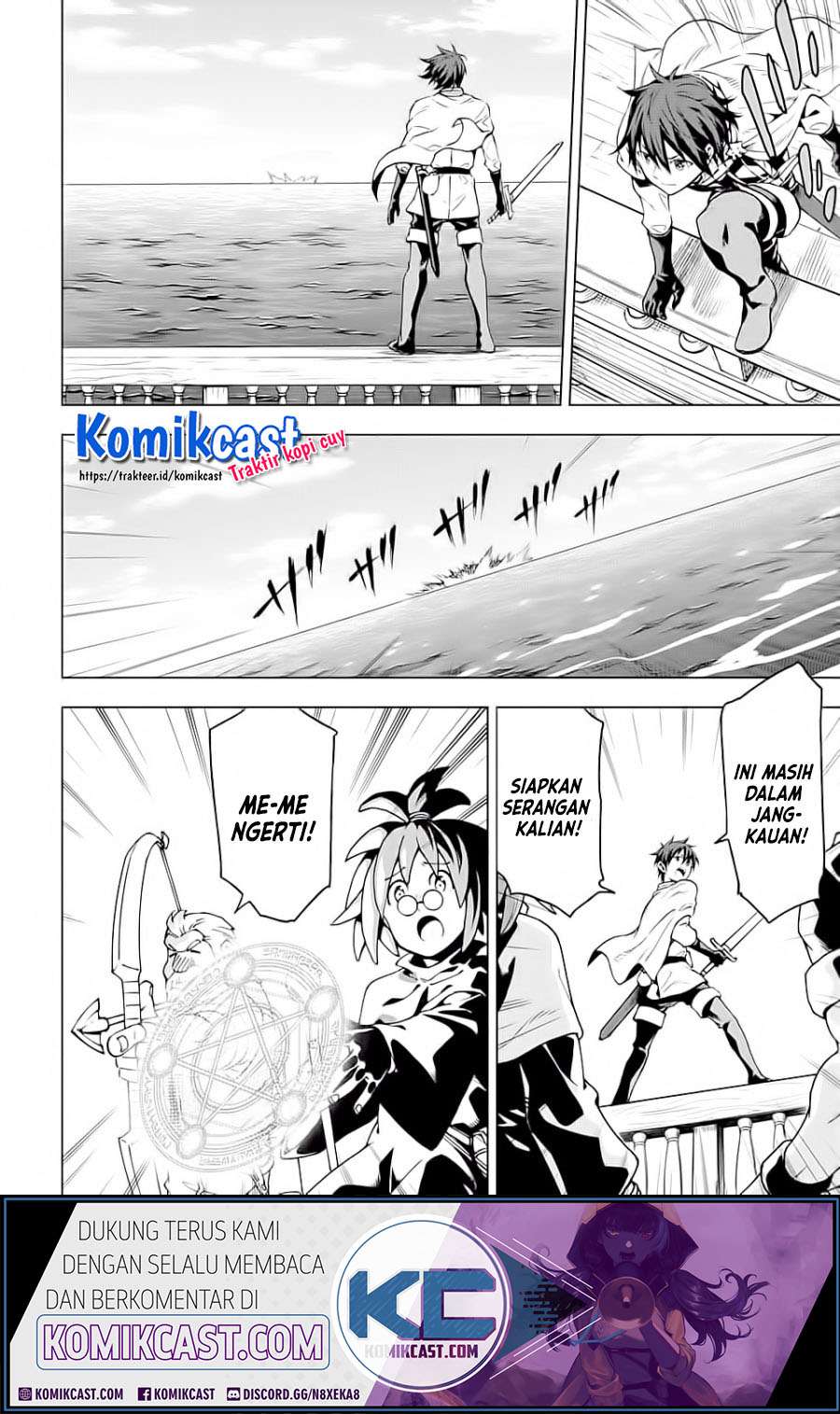 Chapter 5.1 - halaman 17