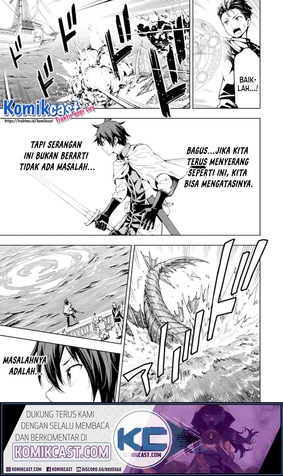 Chapter 5.1 - halaman 20