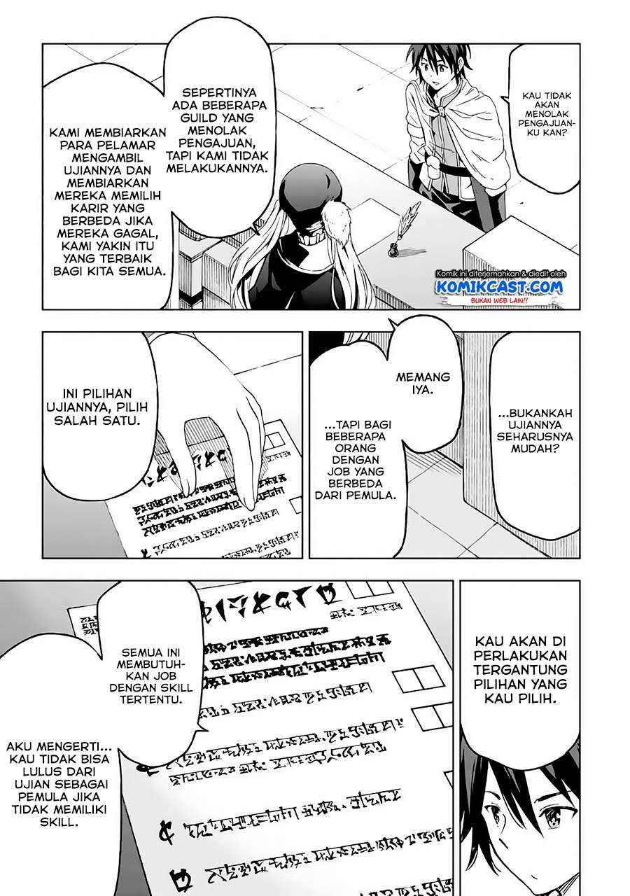 Chapter 2 - halaman 23