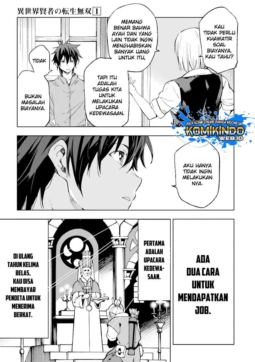 Chapter 1.2 - halaman 12