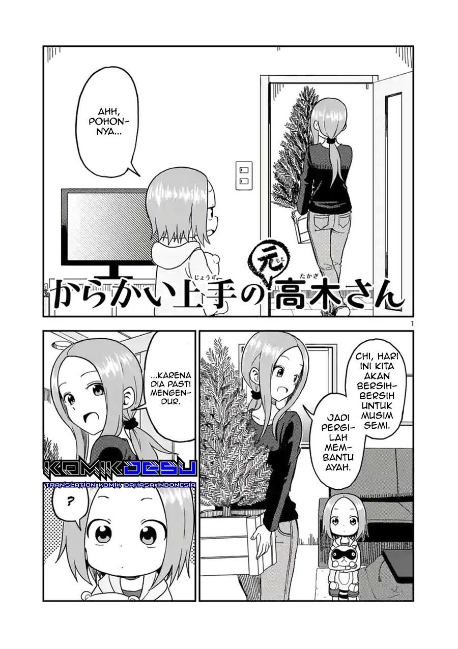 Chapter 71 - halaman 3