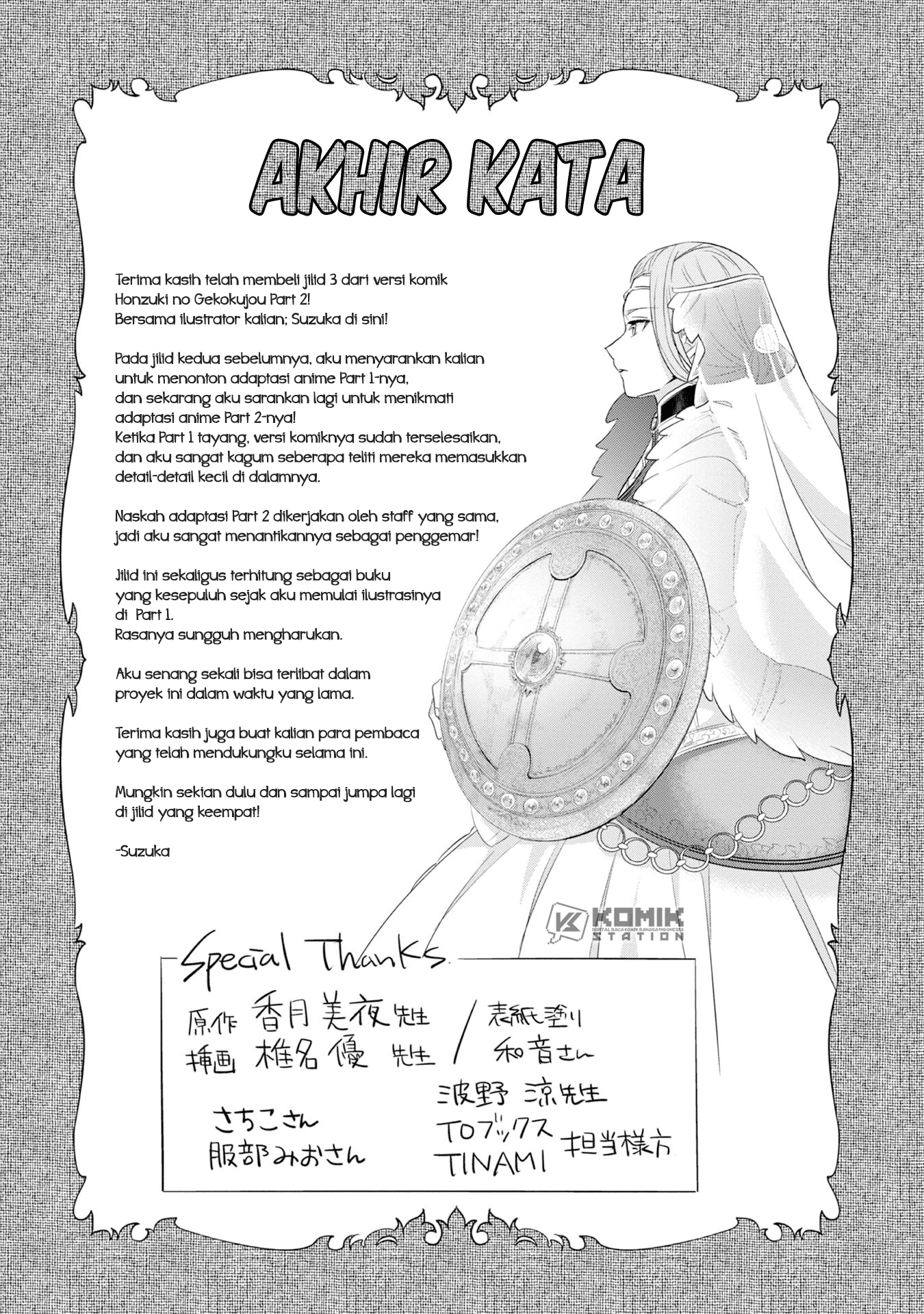 Chapter 15.5 - halaman 13