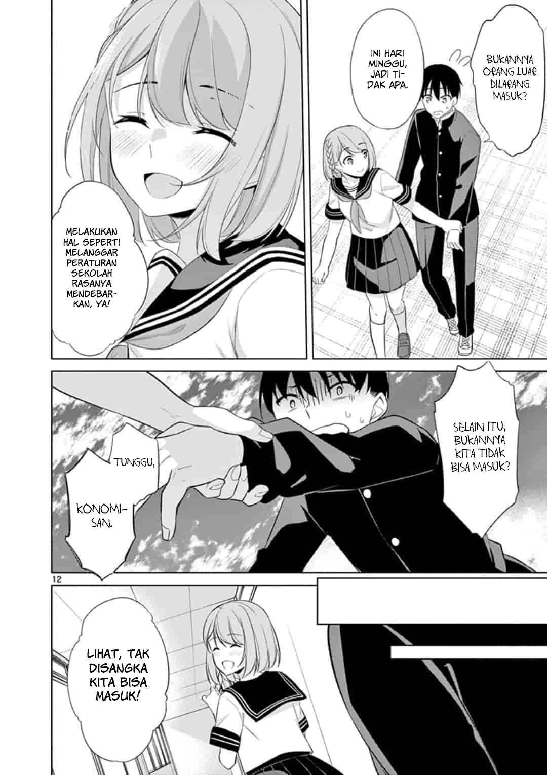 Chapter 45 - halaman 14