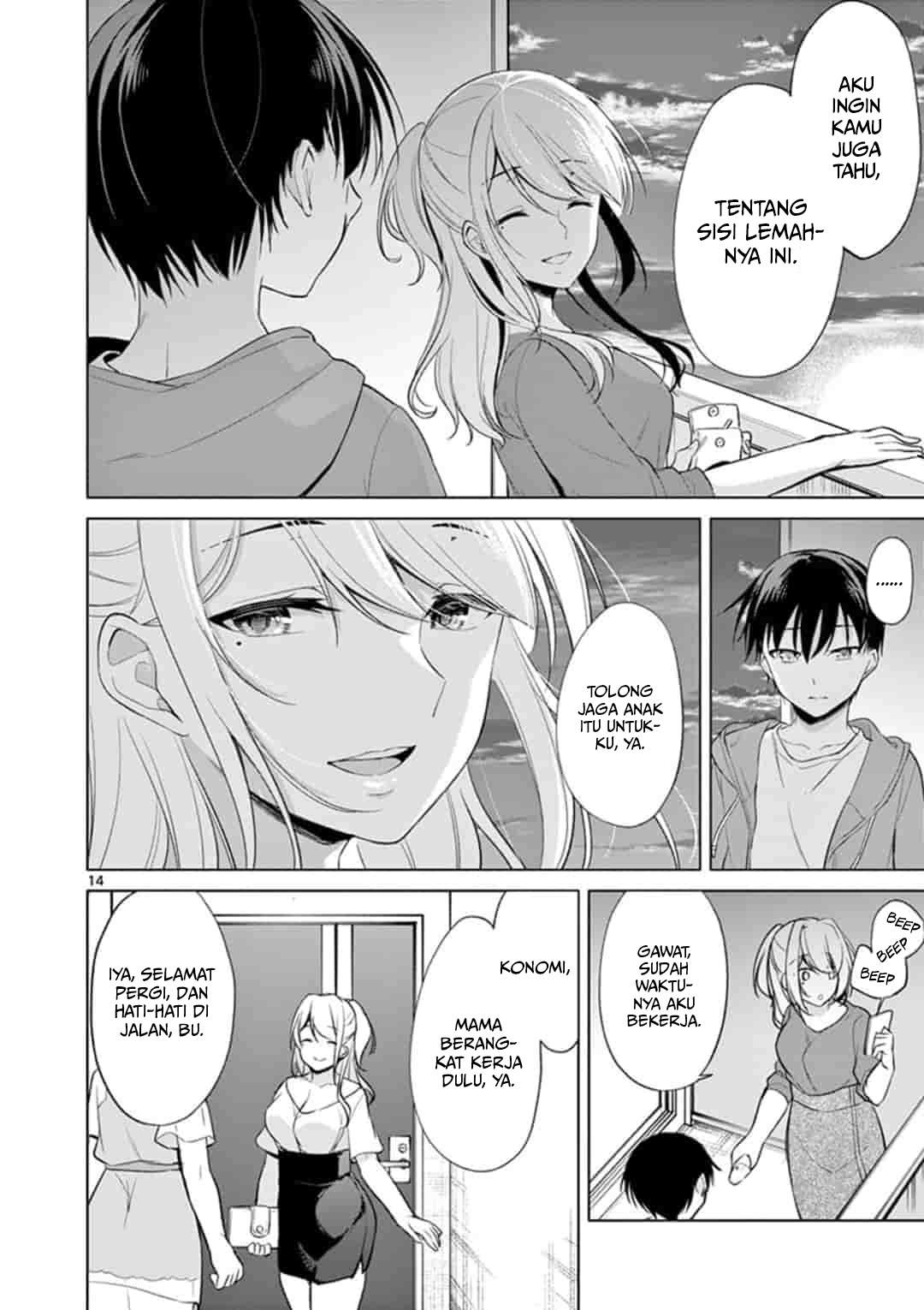 Chapter 44 - halaman 16