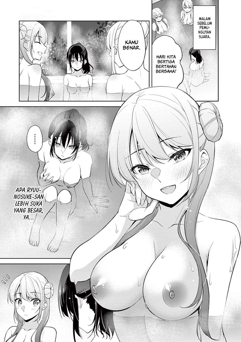 Chapter 39.5 - halaman 3