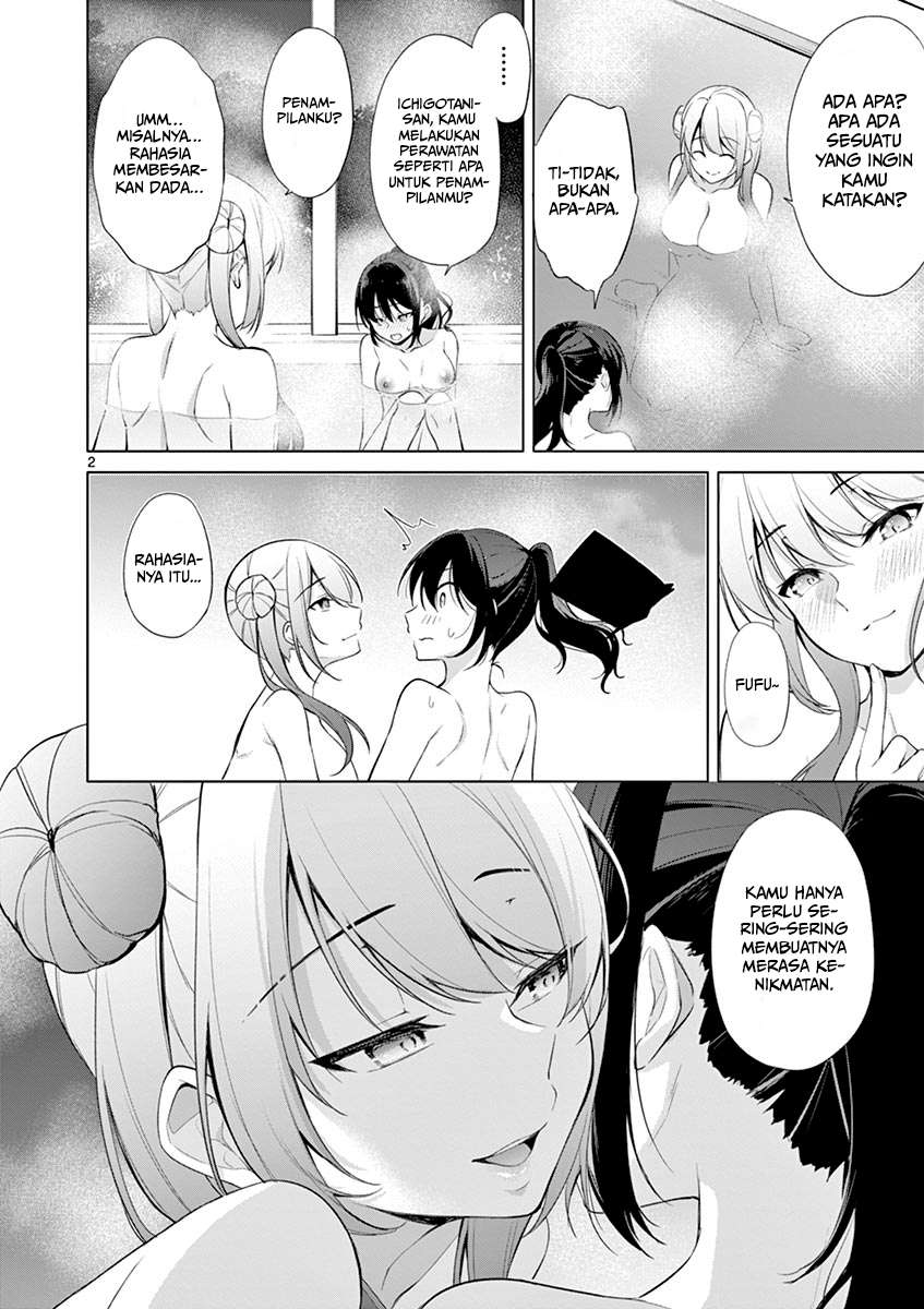 Chapter 39.5 - halaman 4