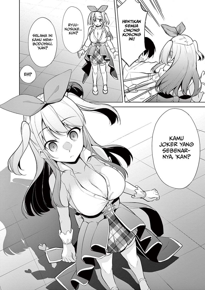 Chapter 39 - halaman 8