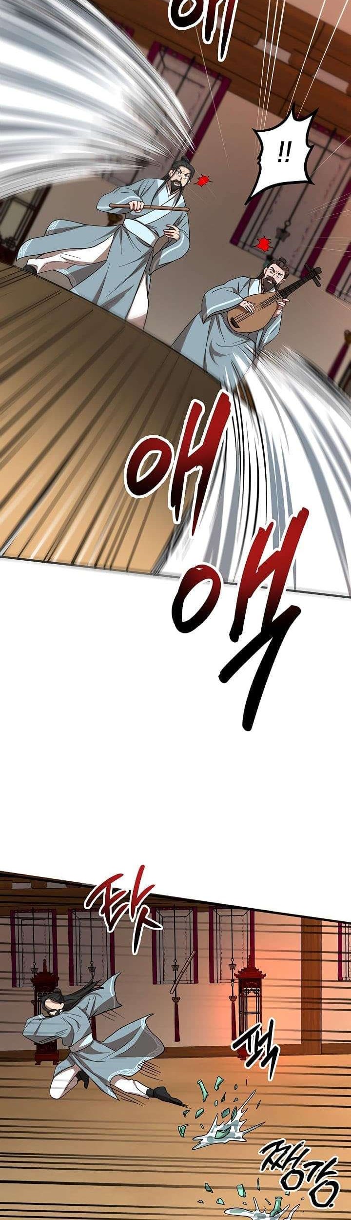 Chapter 26 - halaman 22