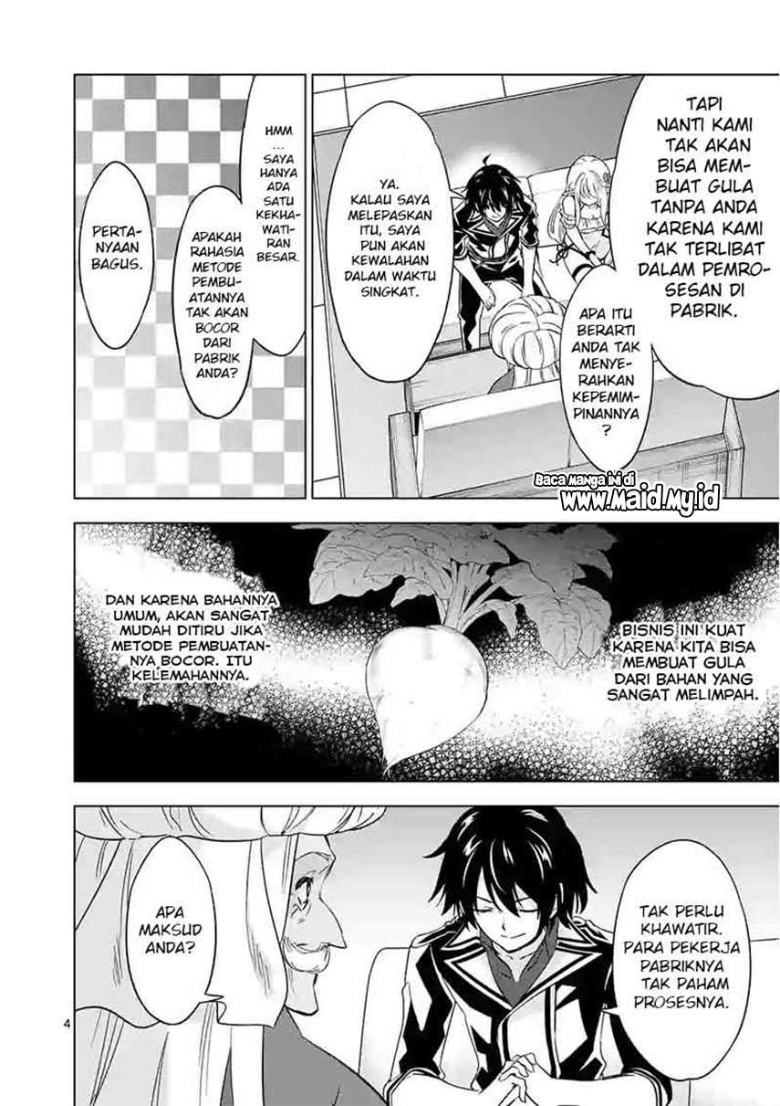 Chapter 44 - halaman 6
