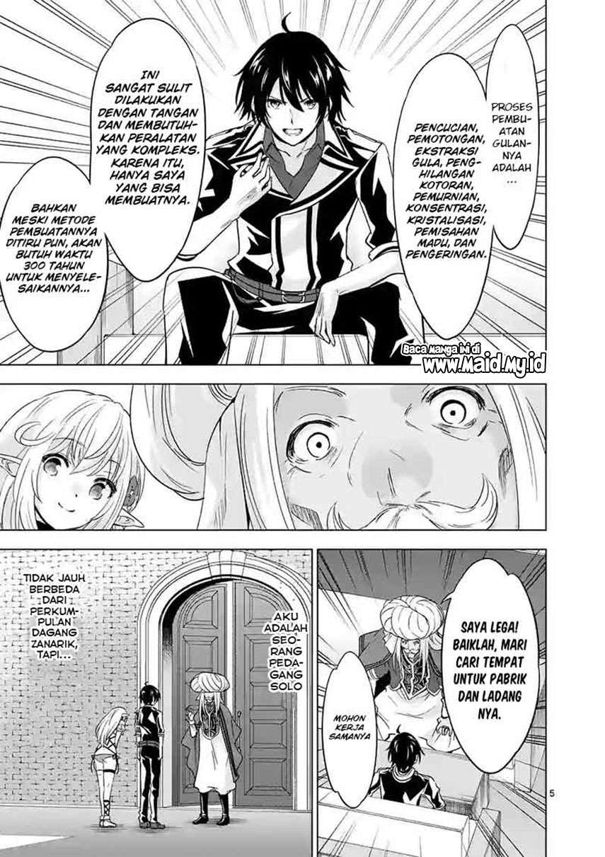Chapter 44 - halaman 7