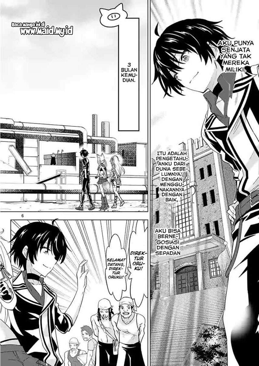 Chapter 44 - halaman 8