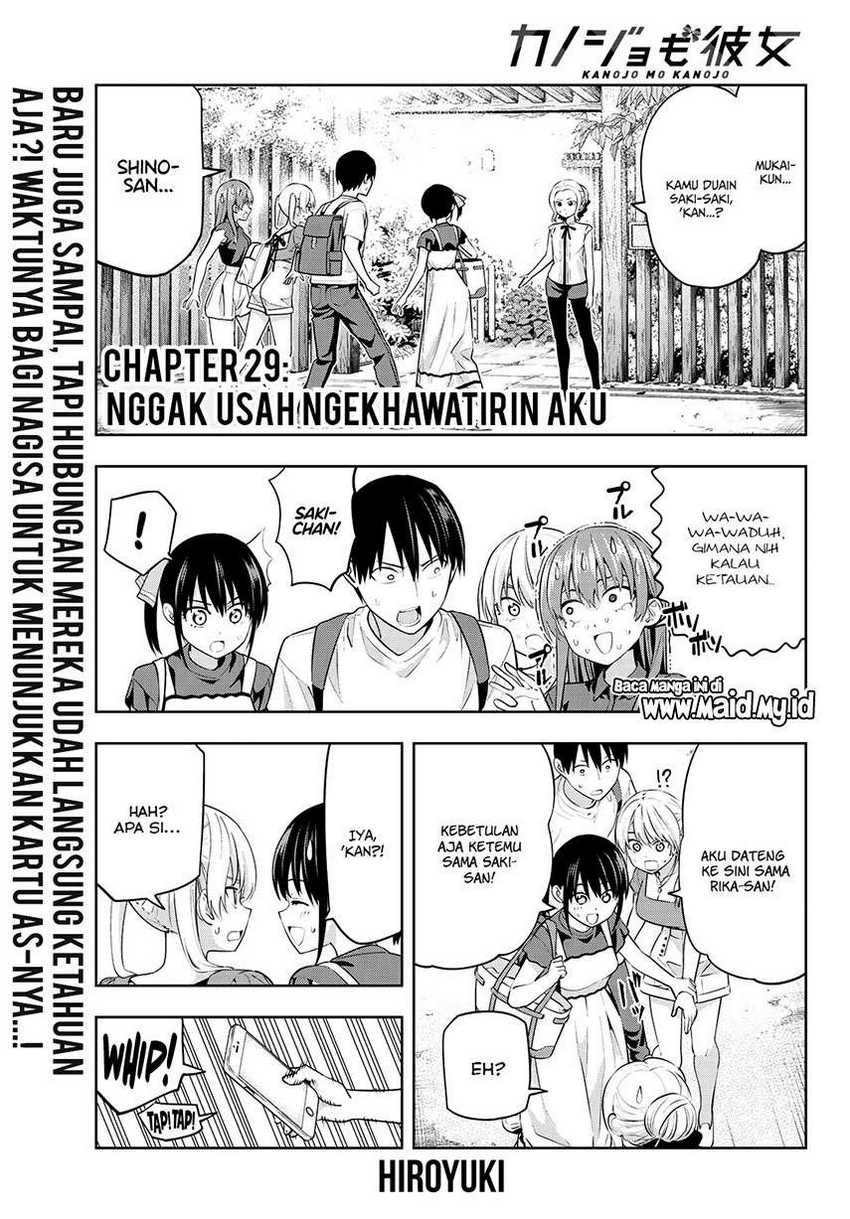 Chapter 29 - halaman 3