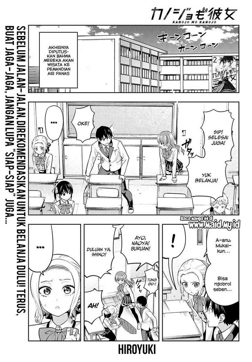 Chapter 27 - halaman 3