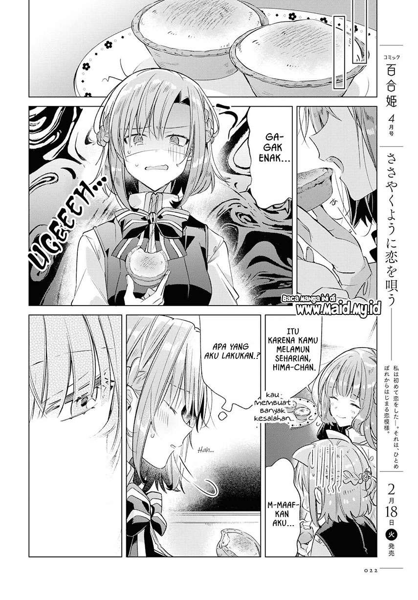 Chapter 11 - halaman 17