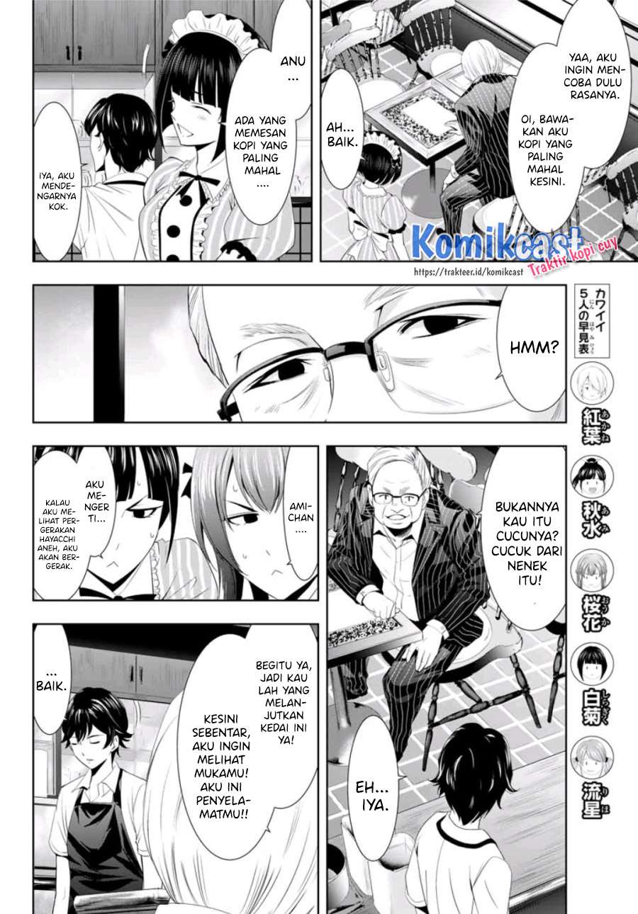 Chapter 7 - halaman 13