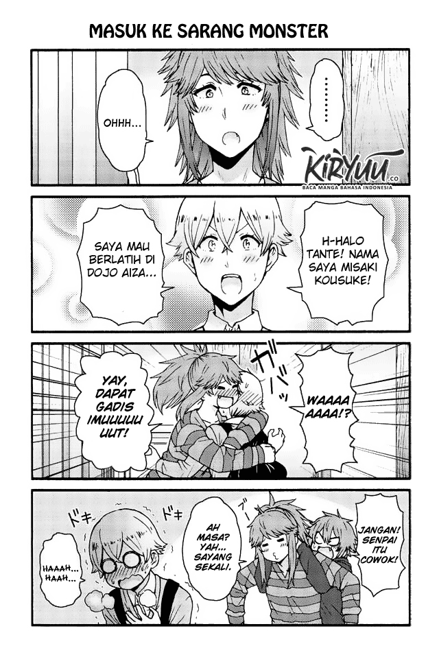 Chapter 551 - halaman 3