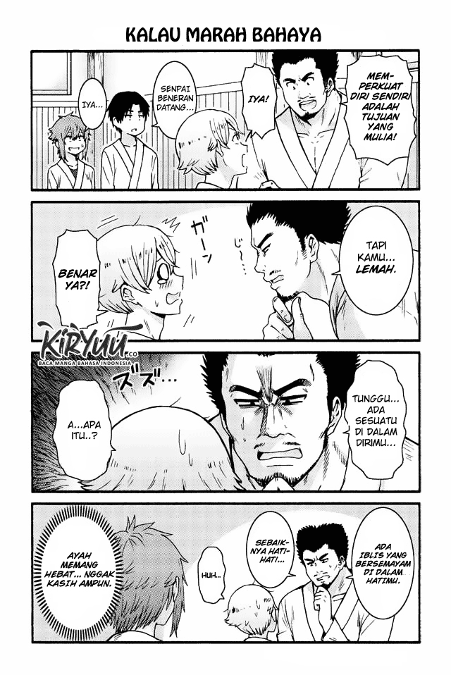 Chapter 551 - halaman 4