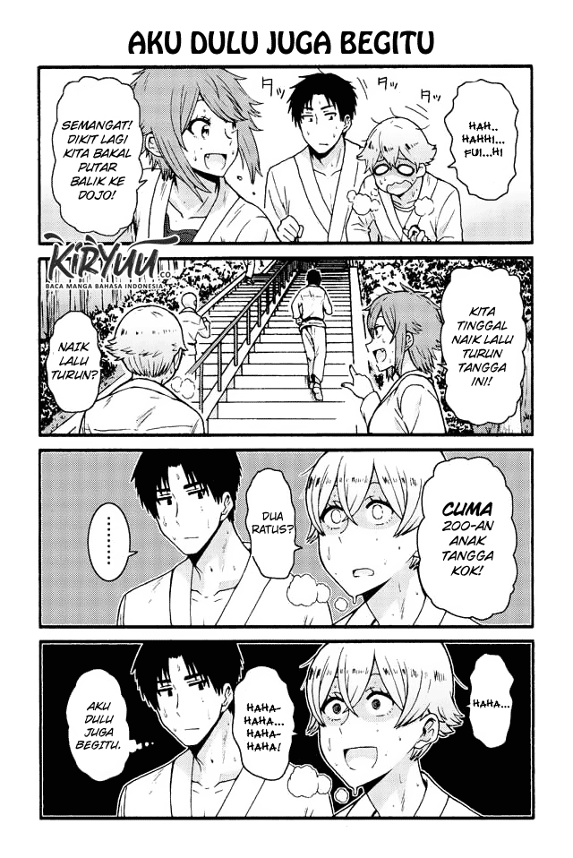 Chapter 551 - halaman 7