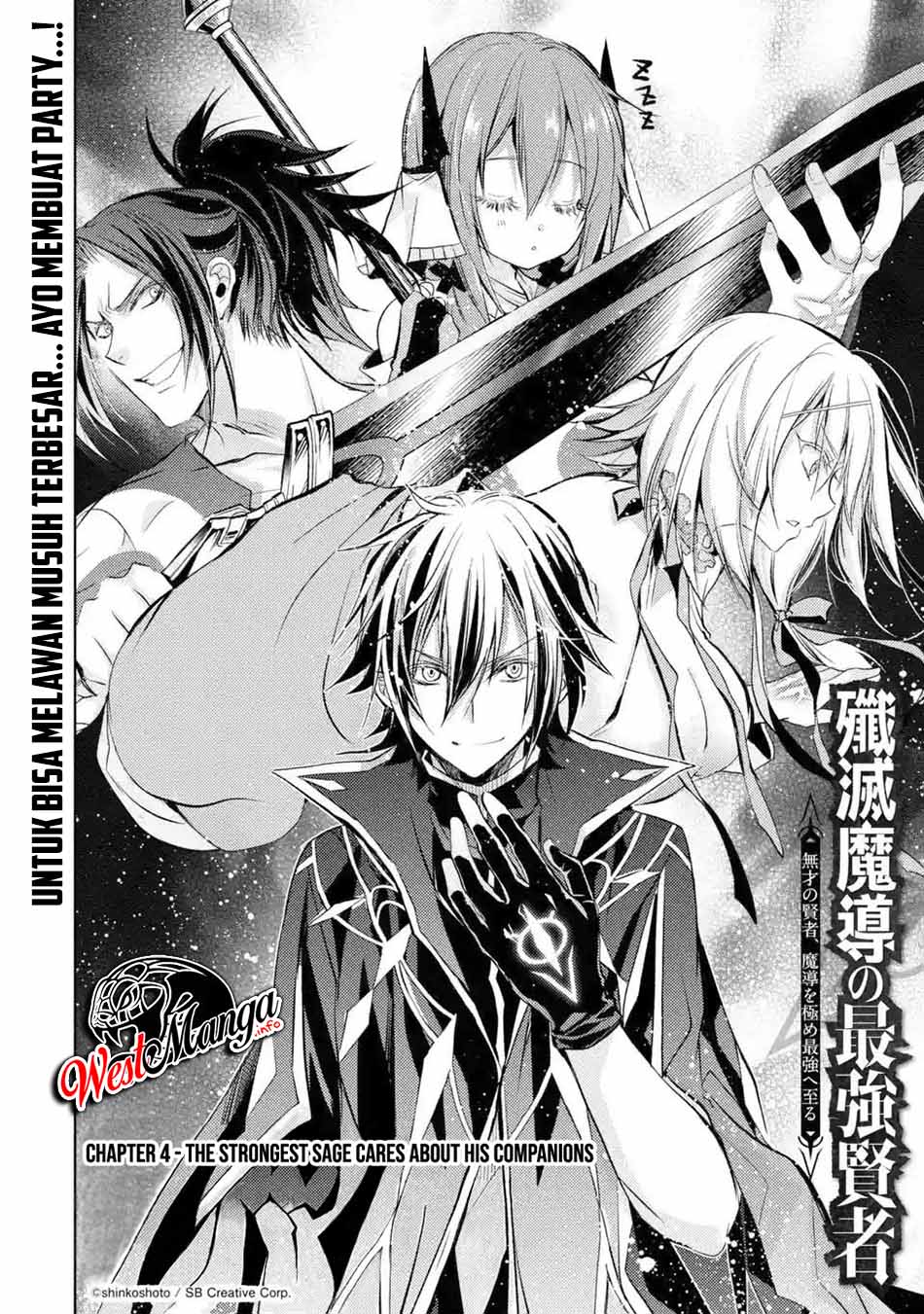 Chapter 4.1 - halaman 7