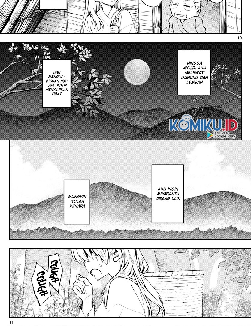 Chapter 1 - halaman 13