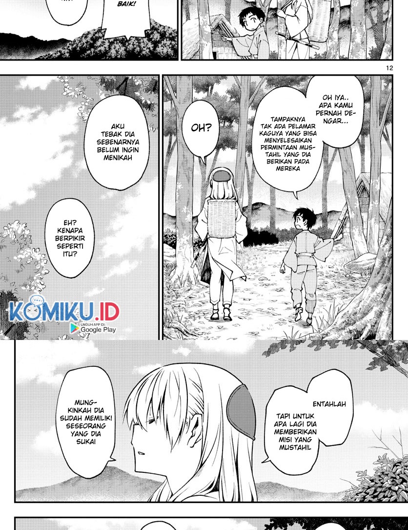 Chapter 147.1 - halaman 15