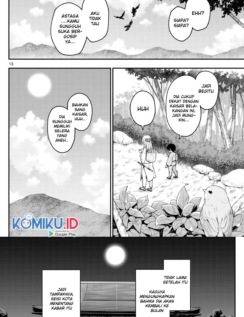 Chapter 1 - halaman 16