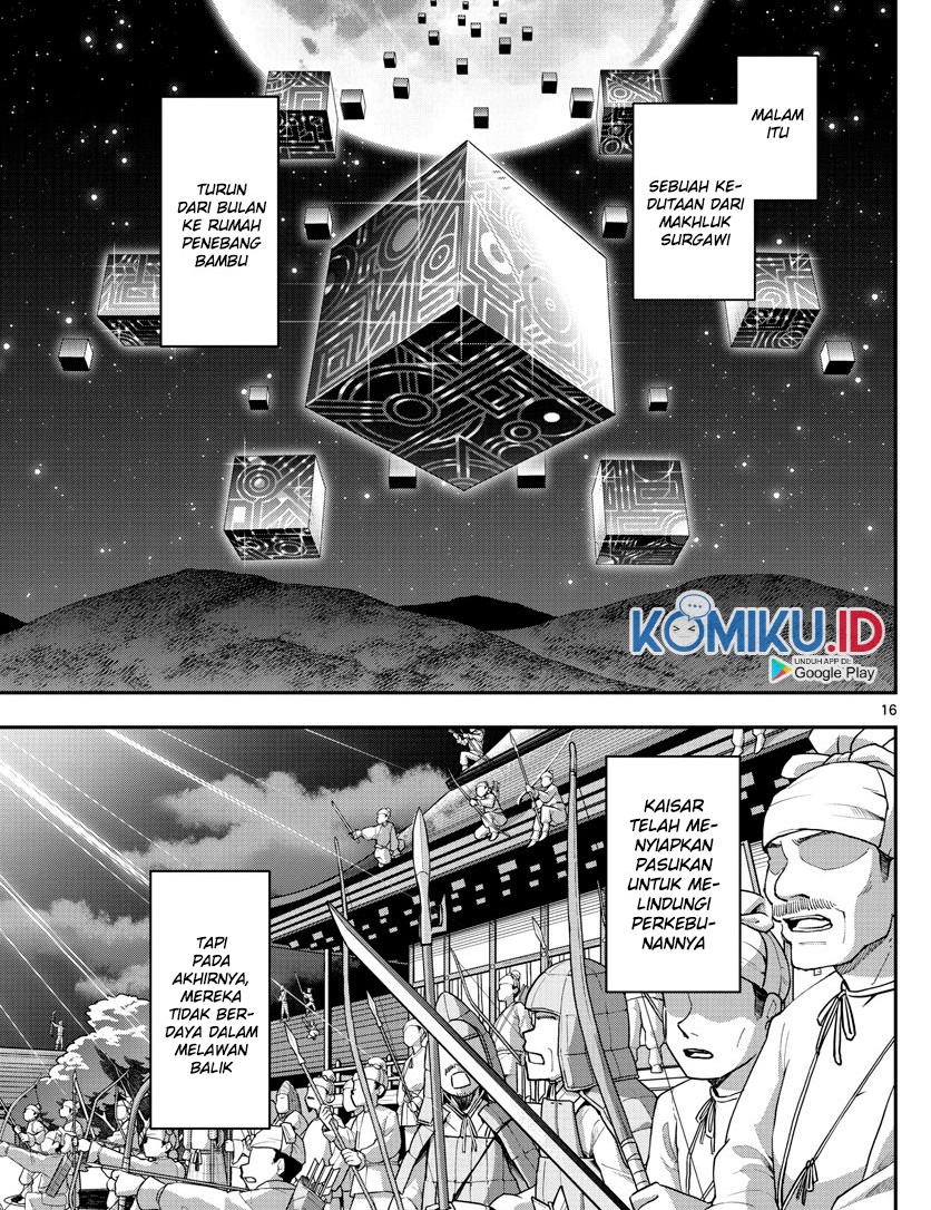 Chapter 1 - halaman 19