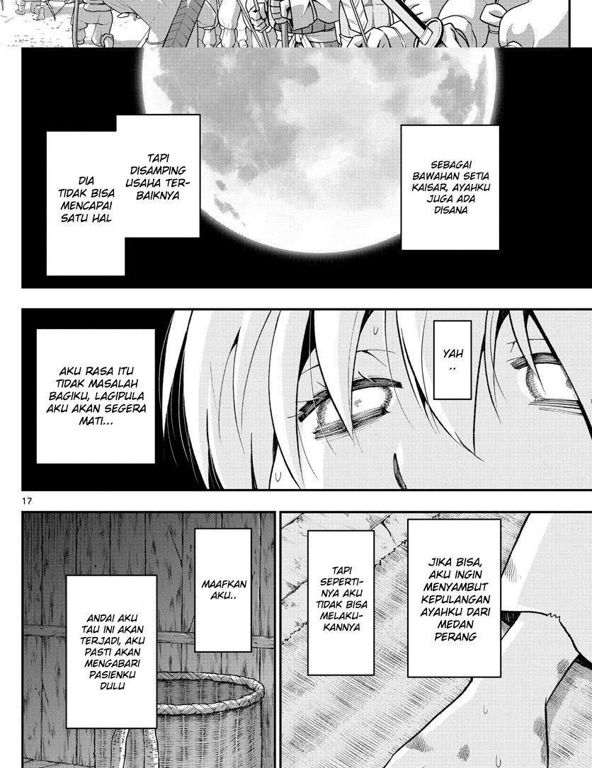 Chapter 147.1 - halaman 20
