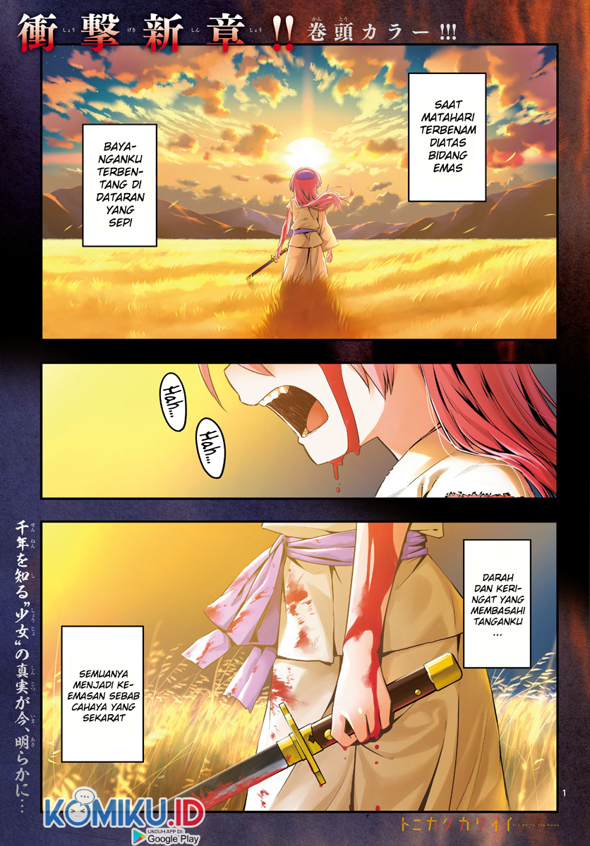 Chapter 147.1 - halaman 3