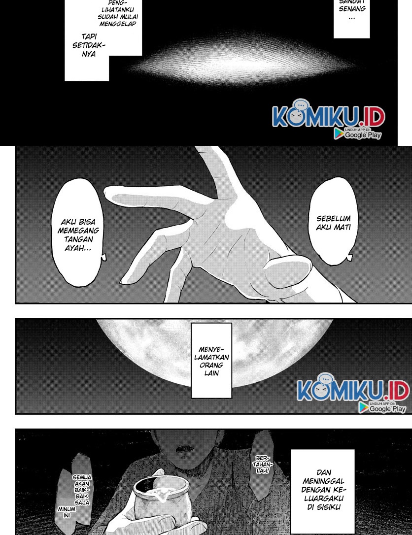 Chapter 147.1 - halaman 22