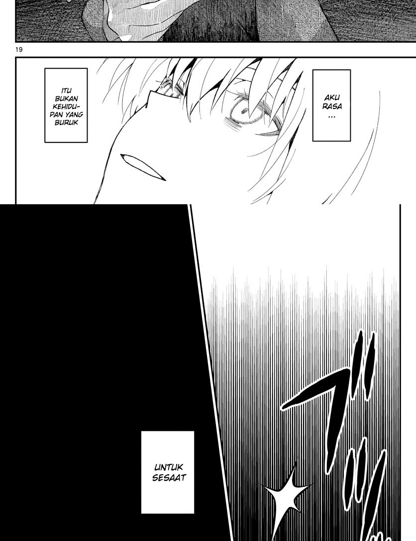 Chapter 147.1 - halaman 23