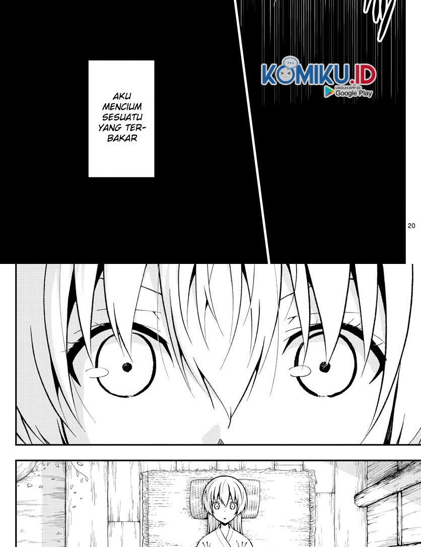 Chapter 147.1 - halaman 24